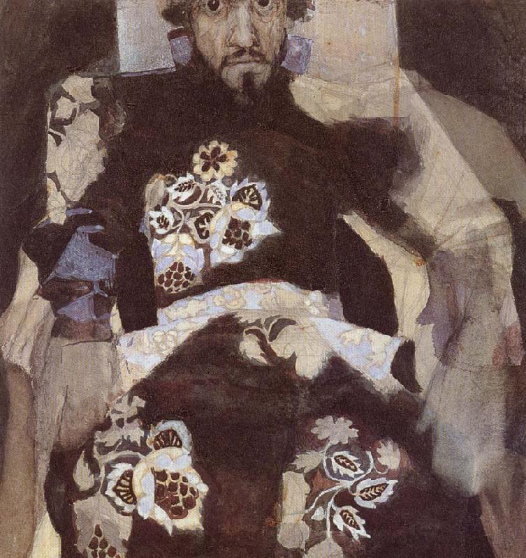 Mikhail Vrubel Portrait of a Man in period costume